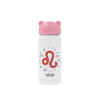 Ζώδια Λέων, Ροζ ανοξείδωτο παγούρι θερμό (Stainless steel), 320ml