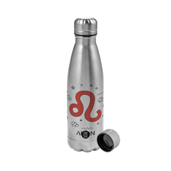 Ζώδια Λέων, Metallic water bottle, stainless steel, 750ml