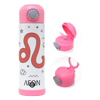 Ζώδια Λέων, Children's hot water bottle, stainless steel, with safety straw, PINK (500ml)