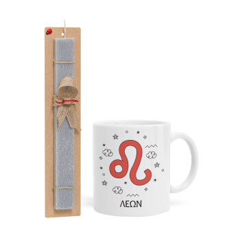 Ζώδια Λέων, Πασχαλινή Λαμπάδα με Κούπα κεραμική (330ml) & κερί αρωματικό πλακέ (30cm) (ΓΚΡΙ)