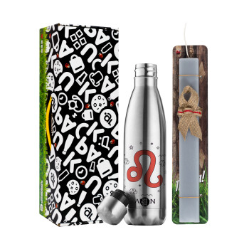 Ζώδια Λέων, Easter Set, metallic stainless thermos flask (500ml) & scented flat Easter candle (30cm) (GRAY)