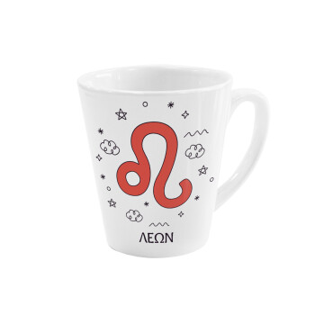 Ζώδια Λέων, Κούπα κωνική Latte Λευκή, κεραμική, 300ml