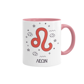 Ζώδια Λέων, Κούπα χρωματιστή ροζ, κεραμική, 330ml