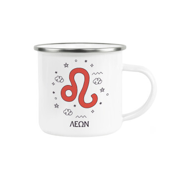 Ζώδια Λέων, Κούπα Μεταλλική εμαγιέ λευκη 360ml