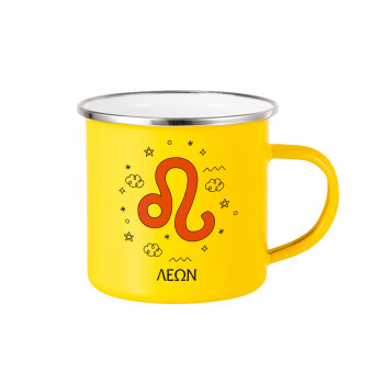 Ζώδια Λέων, Κούπα Μεταλλική εμαγιέ Κίτρινη 360ml