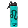Metallic water bottle with safety lid, 850ml aluminum