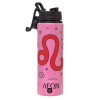 Metallic water bottle with safety lid, 850ml aluminum