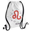 Backpack pouch GYMBAG white, with pocket (40x48cm) & thick cords