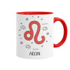 Mug colored red, ceramic, 330ml
