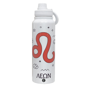 Ζώδια Λέων, Θερμός 1L Ανοξείδωτο με Βάση Κινητού & Διπλά Τοιχώματα