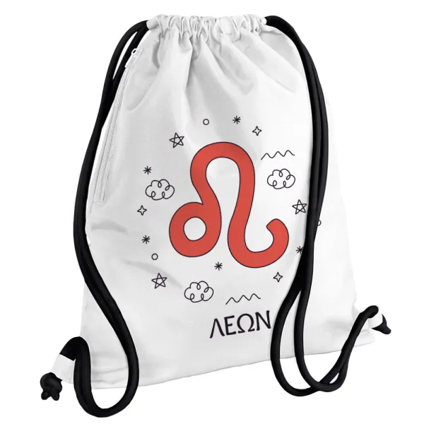Ζώδια Λέων — Backpack pouch GYMBAG white, with pocket (40x48cm) & thick cords