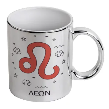 Ζώδια Λέων, Mug ceramic, silver mirror, 330ml