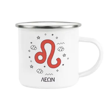 Ζώδια Λέων, Κούπα Μεταλλική εμαγιέ λευκη 360ml