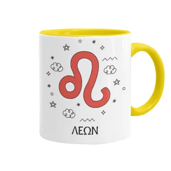 Ζώδια Λέων, Mug colored yellow, ceramic, 330ml