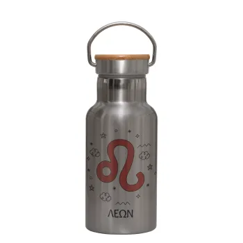 Ζώδια Λέων, Stainless steel metallic thermos flask, silver with a bamboo lid, double-walled, 350ml.