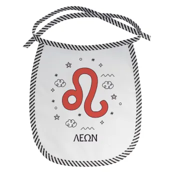 Ζώδια Λέων, Σαλιάρα μωρού αλέκιαστη με κορδόνι Μαύρη