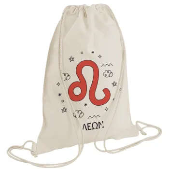 Ζώδια Λέων, Backpack bag GYMBAG natural (28x40cm)