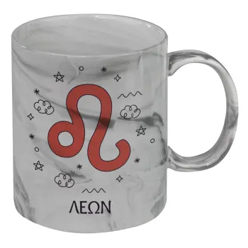 Ζώδια Λέων, Mug ceramic marble style, 330ml