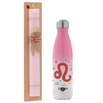 Ζώδια Λέων, Πασχαλινή Λαμπάδα με Μεταλλικό παγούρι θερμός Ροζ/Λευκό (Stainless steel), διπλού τοιχώματος, 500ml & κερί αρωματικό πλακέ (30cm) (ΡΟΖ)