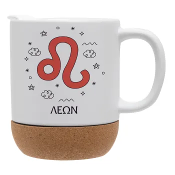 Ζώδια Λέων, Κούπα, κεραμική με βάση φελού και καπάκι (ΜΑΤ), 330ml