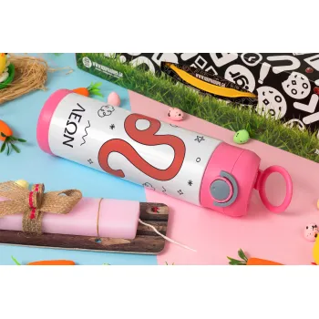 Ζώδια Λέων, Easter candle, Childrens hot water bottle, stainless steel, with safety straw, PINK (500ml)