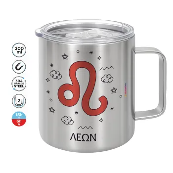 Ζώδια Λέων, Κούπα Ανοξείδωτη διπλού τοιχώματος 300ml