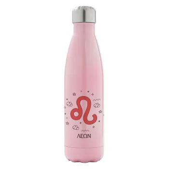 Ζώδια Λέων, Μεταλλικό παγούρι θερμός Ροζ Ιριδίζον (Stainless steel), διπλού τοιχώματος, 500ml
