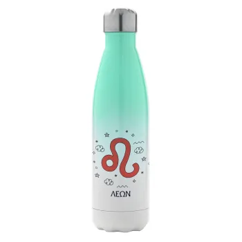 Ζώδια Λέων, Μεταλλικό παγούρι θερμός Πράσινο/Λευκό (Stainless steel), διπλού τοιχώματος, 500ml