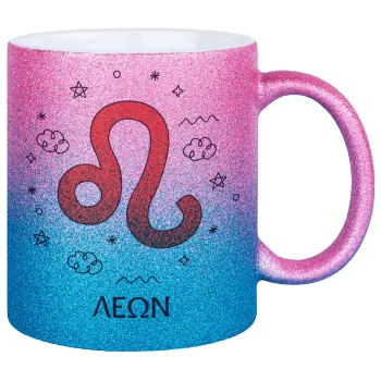 Ζώδια Λέων, Κούπα Χρυσή/Μπλε Glitter, κεραμική, 330ml