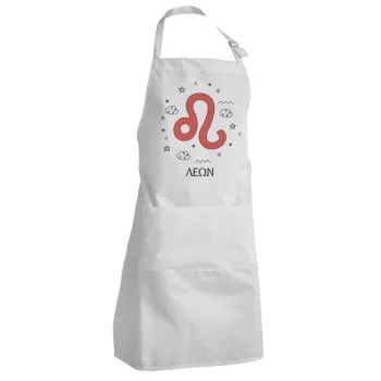 Ζώδια Λέων, Adult Chef Apron (with sliders and 2 pockets)