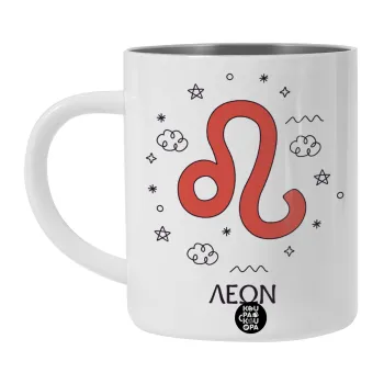 Ζώδια Λέων, Λευκή Ανοξείδωτη Μεταλλική Κούπα 450ml - Διπλού Τοιχώματος 