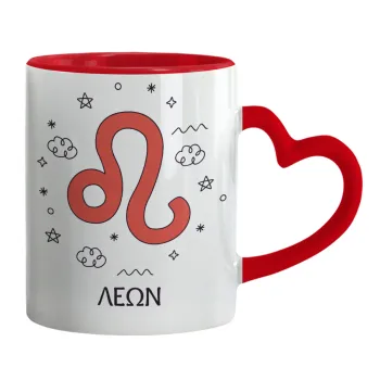 Ζώδια Λέων, Mug heart red handle, ceramic, 330ml