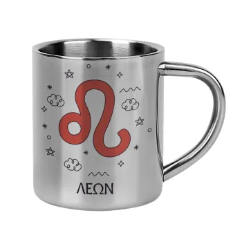 Ζώδια Λέων, Κούπα Ανοξείδωτη διπλού τοιχώματος 300ml