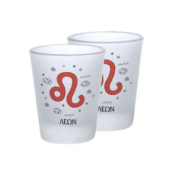 Ζώδια Λέων, Σφηνοπότηρα γυάλινα 45ml του πάγου (2 τεμάχια)