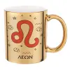 Mug ceramic, gold mirror, 330ml