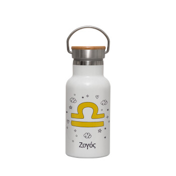 Ζώδια Ζυγός, Metallic thermos (Stainless steel) White with wooden lid (bamboo), double-walled, 350ml