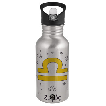 Ζώδια Ζυγός, Water bottle Silver with straw, stainless steel 500ml