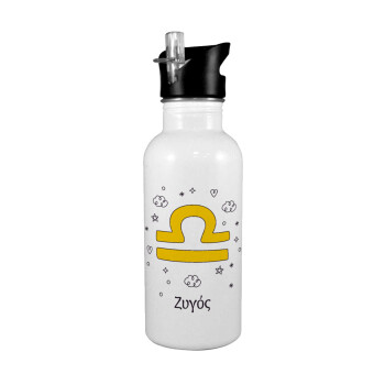 Ζώδια Ζυγός, White water bottle with straw, stainless steel 600ml