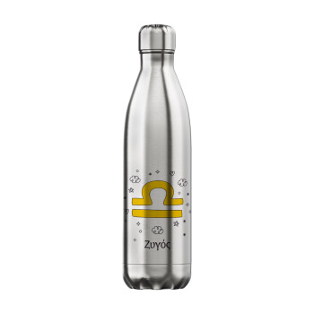 Ζώδια Ζυγός, Μεταλλικό παγούρι θερμός Inox (Stainless steel), διπλού τοιχώματος, 750ml