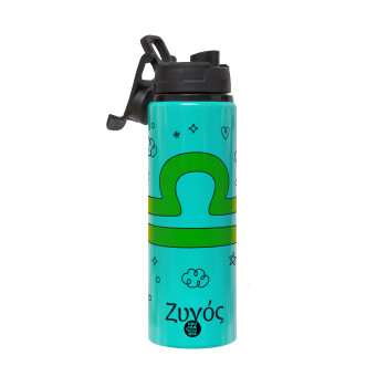 Ζώδια Ζυγός, Μεταλλικό παγούρι νερού με καπάκι ασφαλείας, αλουμινίου 850ml