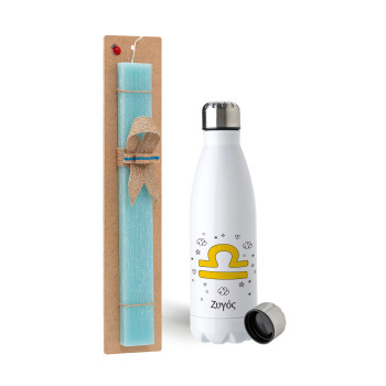 Ζώδια Ζυγός, Easter Set, metallic stainless steel water bottle (750ml) & aromatic flat Easter candle (30cm) (TURQUOISE)