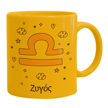 Ζώδια Ζυγός, Ceramic coffee mug yellow, 330ml (1pcs)