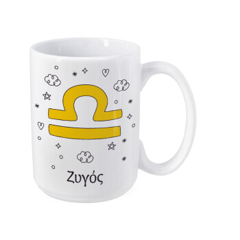 Ζώδια Ζυγός, Κούπα Mega, κεραμική, 450ml