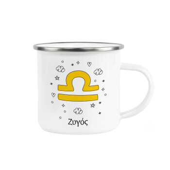 Ζώδια Ζυγός, Κούπα Μεταλλική εμαγιέ λευκη 360ml