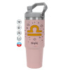 Pink color, 890ml (30oz) stainless Steel Tumbler with Handle