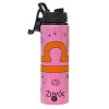 Metallic water bottle with safety lid, 850ml aluminum