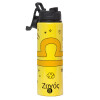 Metallic water bottle with safety lid, 850ml aluminum