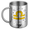 BIG Mug Stainless steel double wall (450ml)