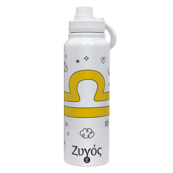 Ζώδια Ζυγός, Θερμός 1L Ανοξείδωτο με Βάση Κινητού & Διπλά Τοιχώματα