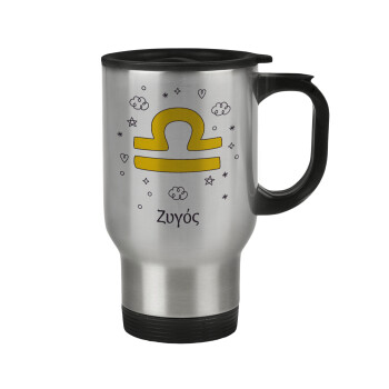 Ζώδια Ζυγός, Stainless steel travel mug with lid, double wall 450ml